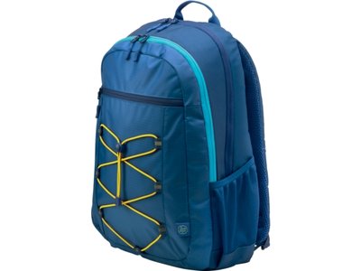 hp 15.6 duotone gold backpack