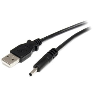 Alimentez vos appareils de 5 V CC à partir d'un port USB de votre ordinateur