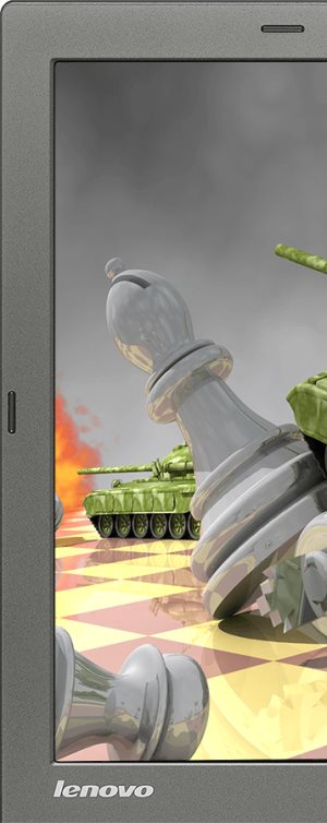 Lenovo ThinkPad W541: Portable but Powerful