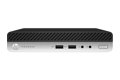 diapositiva 1 de 3, aumentar tamaño, desktop hp prodesk 400 g3 mini (energy star)
